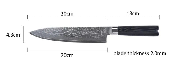 DAMASCUS STEEL KNIFE
8 INCH