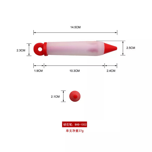 SILICONE CAKE PAINTING PEN