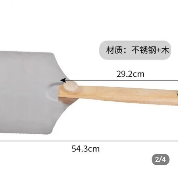 BAKING SHOVEL WOODEN HANDLE